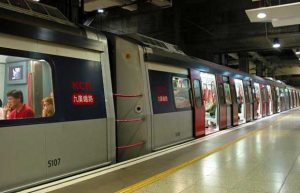 subway di Hongkong. sumber: phototour.minneapolis.mn.us