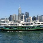 Star-Ferry