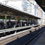 stasiun-ikebukuro