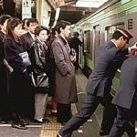 subway-di-tokyo