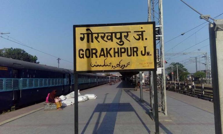 Stasiun Gorakhpur, Punya Peron Terpanjang di Dunia