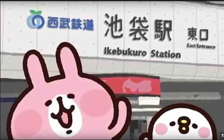 Seibu Railway Hadirkan Tokoh Kartun Jepang di Jalur Kereta Saitama