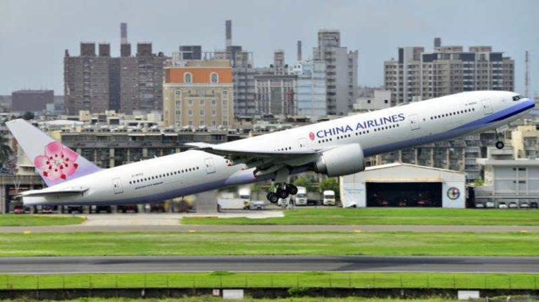 Beredar Kabar China Airlines Lakoni Rute Domestik Jakarta–Makassar, Ini Penjelasannya!