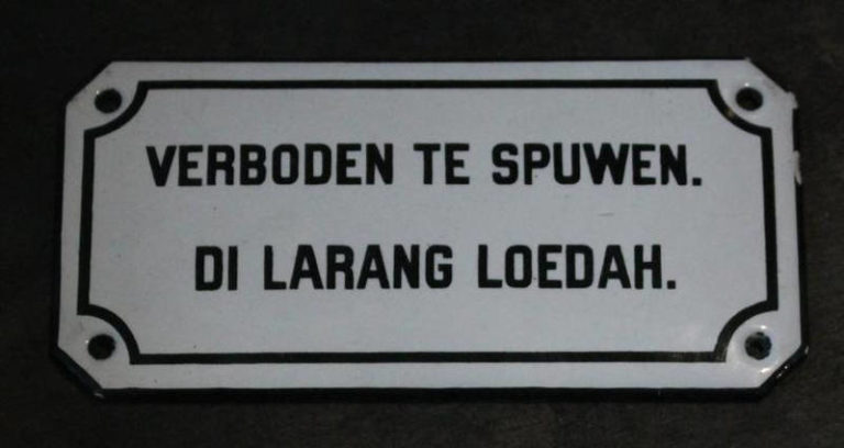 Ternyata, Kebiasaan Meludah di Angkutan Umum Sudah Ada Sejak Masa Kolonial Belanda