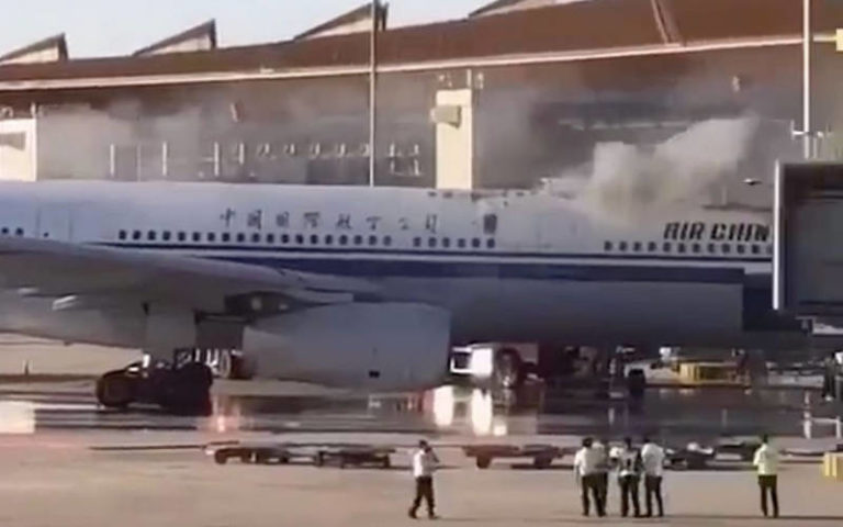 Mayday! Mayday! Airbus A330-300 Air China Terbakar di Beijing International Airport!