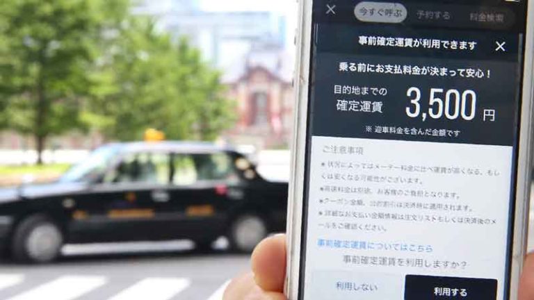 Ikuti Jejak GoJek dan Grab, Taksi di Jepang Akan Tetapkan Tarif di Awal Perjalanan