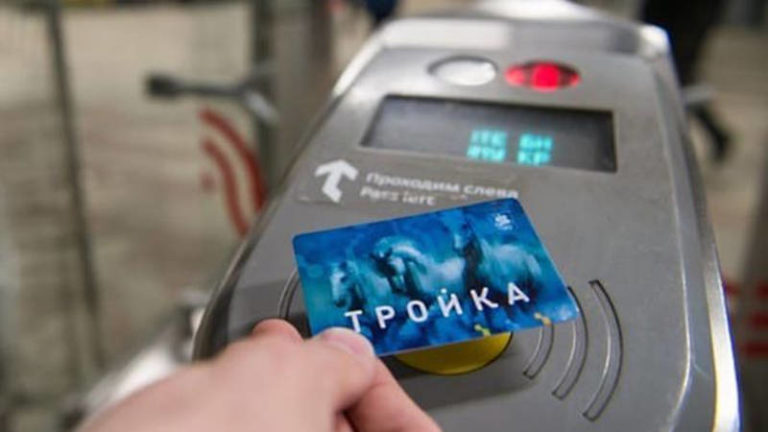 Penumpang Kereta di Rusia Dapat Rejeki Nomplok Gegara Kesalahan Sistem Tapping!