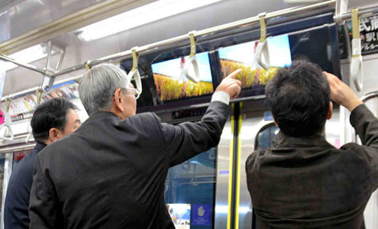 Saitama Railway Hadirkan Iklan dengan Teknologi Kecerdasan Buatan