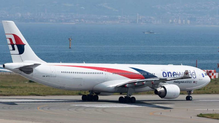 Malaysia Aviation Group Tambah Pesanan 20 Unit Pesawat Berbadan Lebar Airbus A330neo