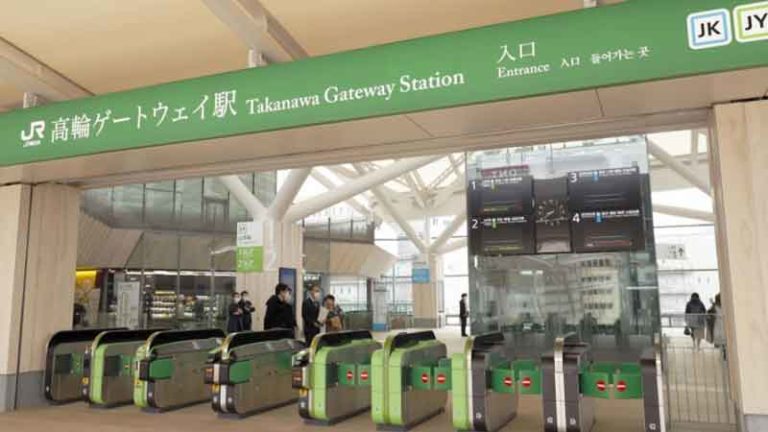 Takanawa Gateway Menjadi Stasiun Modern dengan Robot Pemandu Penumpang