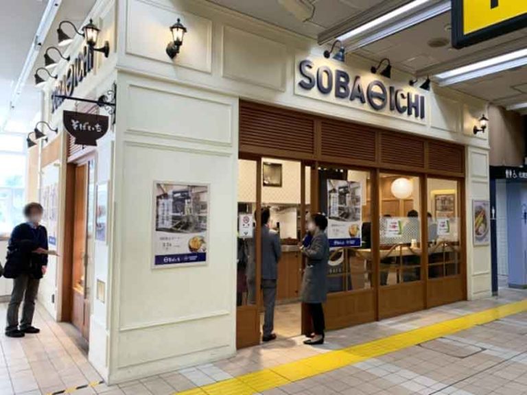 Restoran di Stasiun Higashikoganei Punya Robot yang Bisa Buat Mie Soba