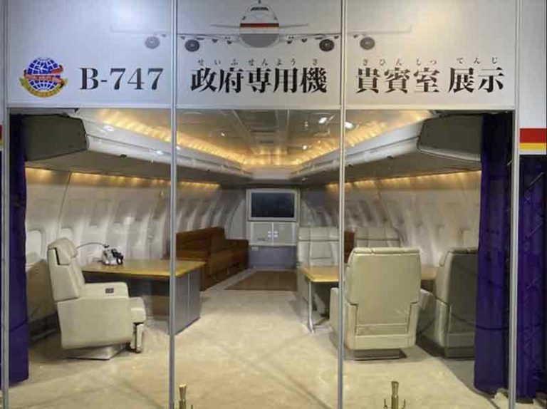Setelah Tiga Dekade Dirahasiakan, Interior “Japanese Air Force One” Diperlihatkan ke Publik