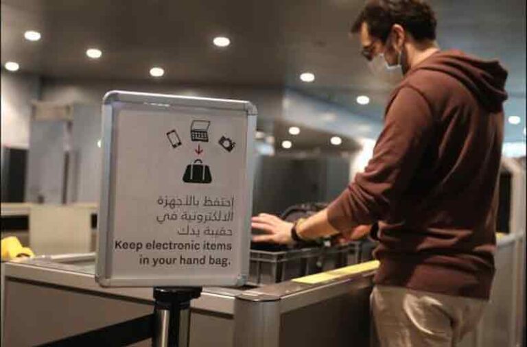 Keren, Teknologi di Bandara Qatar Mungkinkan Penumpang Lewati X-Ray Tanpa Keluarkan Barang Elektronik