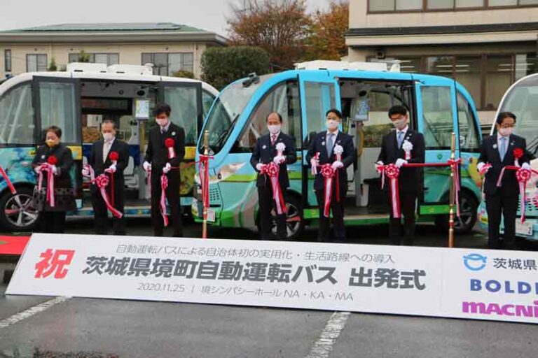 Bus Otonom Pertama di Jepang Meluncur di Prefektur Ibaraki