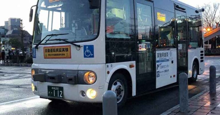 Jepang Uji Coba Bus dengan Teknologi 5G Antara Stasiun