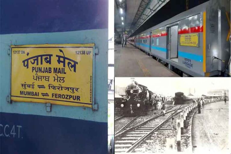 Ini Dia Kereta Punjab Mail di India yang Berusia 110 Tahun