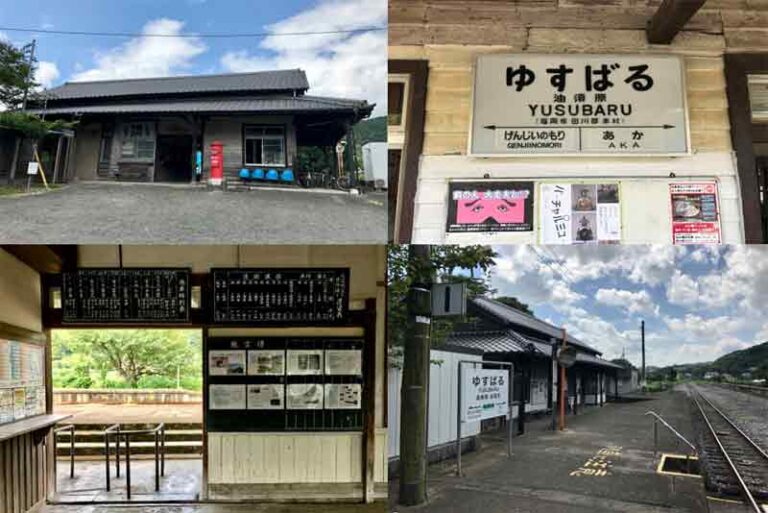 Stasiun Kuno Yusubaru Punya Bangunan Terbuat dari Kayu dengan Usia Lebih dari 100 Tahun
