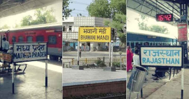 Unik, Stasiun Bhawani Mandi Terletak di Dua Negara Bagian India