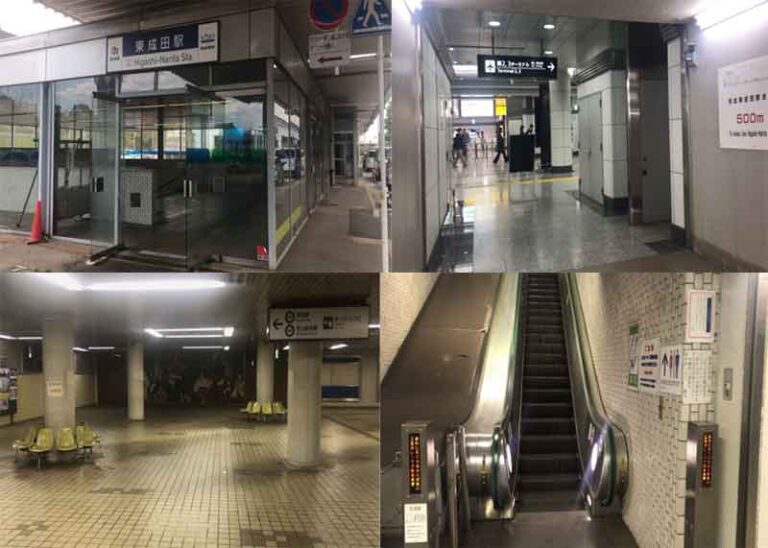 Hanya Punya Dua Stasiun, Jalur Shibayama Adalah Yang Terpendek di Jepang