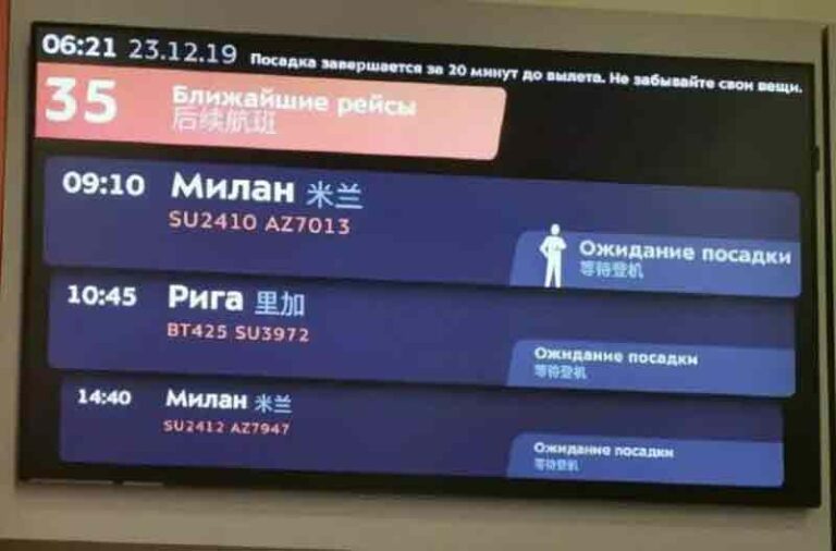 Cek Fakta! Bandara-bandara di Rusia Gantikan Bahasa Inggris dengan Bahasa Mandarin