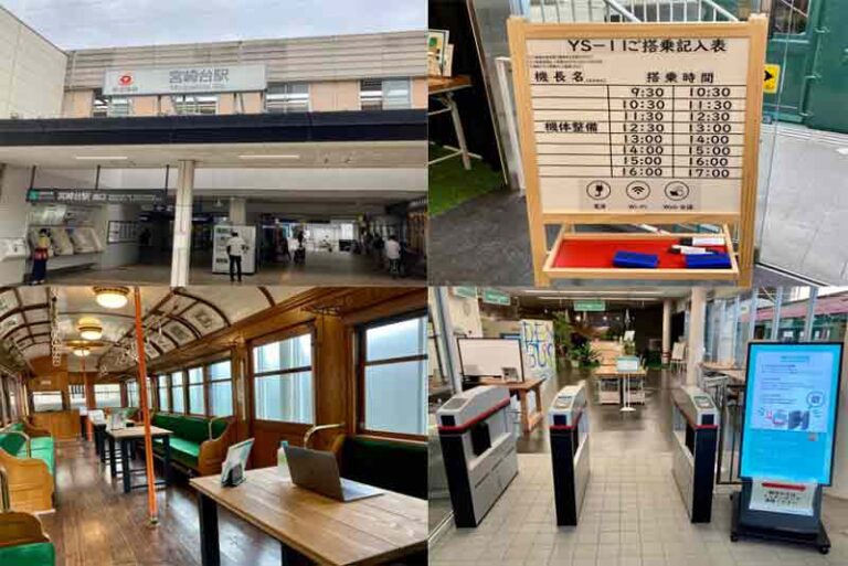 Moha 510, Kereta Retro di Stasiun Miyazaki yang Berubah Jadi Coworking Space