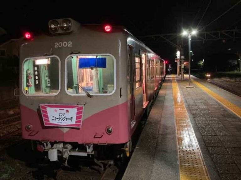Kereta Listrik Choshi Seperti Neraka Saat Perjalanan Malam