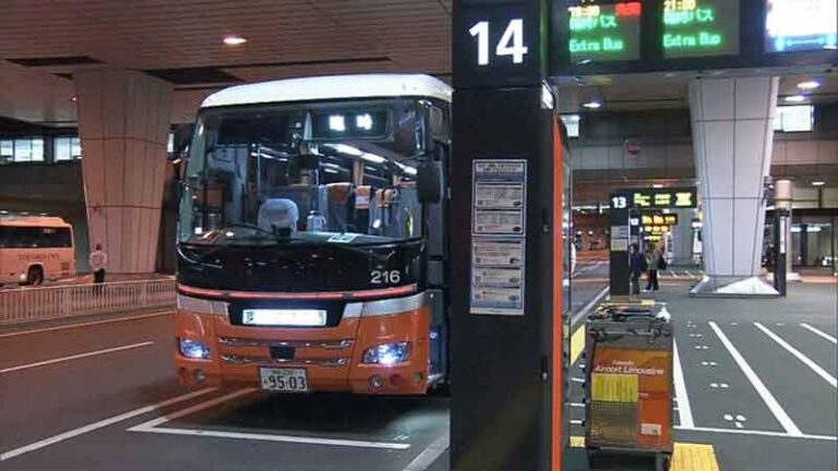 Jepang Hadirkan Gerbong Kereta dan Bus Khusus Angkut Penumpang Pesawat dari Luar Negeri