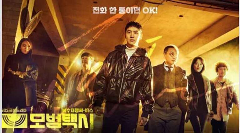 Taxi Driver Akan Mulai Season 2, Esom Tak Lagi Ikut Serta