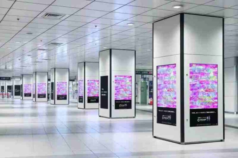 Ada Iklan Tak Lazim di Stasiun Bawah Tanah Tokyo, Ditujukan untuk Pelajar yang Akan Ujian
