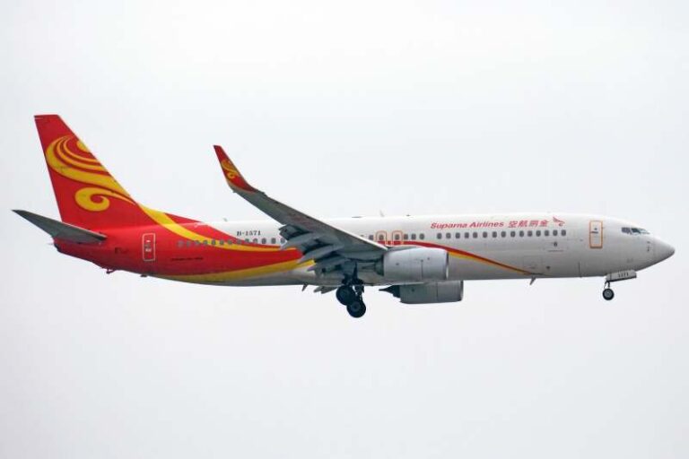 Namanya Khas Sunda, Inilah Profil Suparna Airlines yang Berbasis Operasi di Shanghai