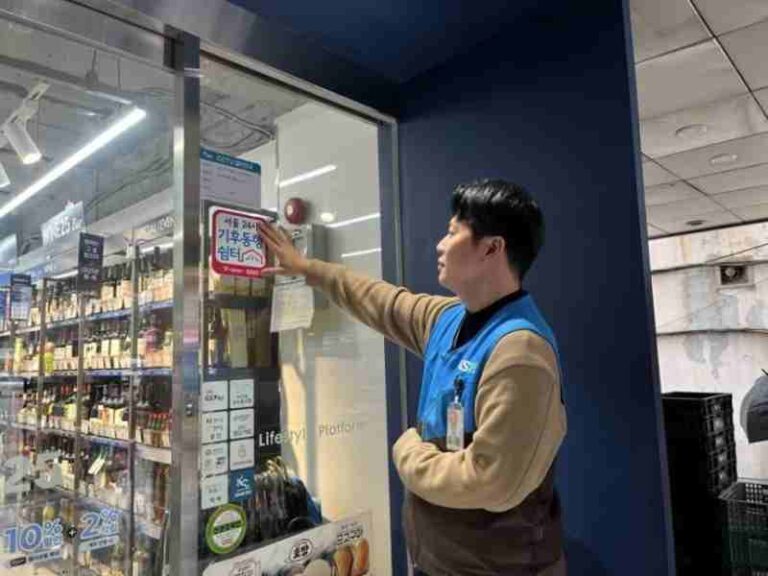 Seoul Bangun Tempat Perlindungan (Shelter) dari Cuaca Ekstrem di 41 Toko Serba ada