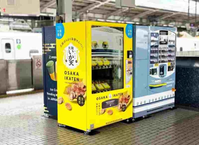 Stasiun Shin-Osaka Hadirkan Vending Machine Kerupuk Cumi Khas Osaka di Peron Shinkansen